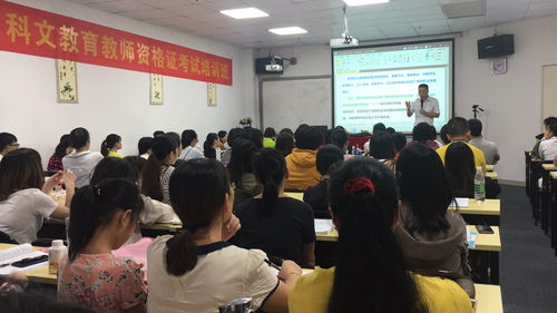 深圳市的自考培训学校,深圳自考本科学校有哪些？