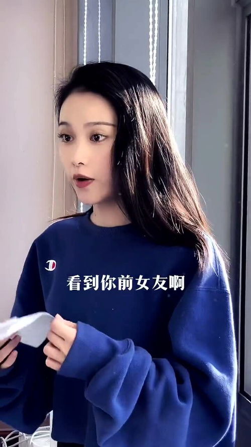 你忘不了她,为什么还要喜欢我 光与夜之恋 