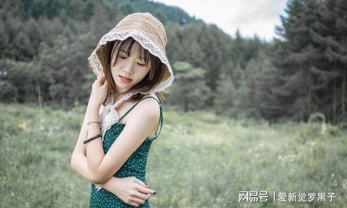 处女座 夏花和秋叶都很美,但是不会出现在同一个季节