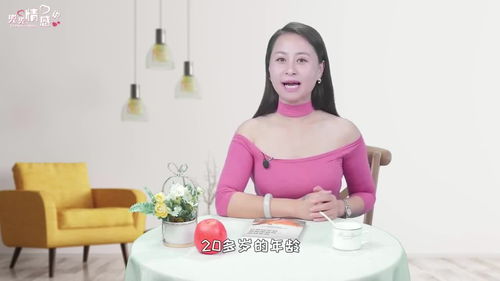 性格强势的大龄剩女,最后都嫁给谁了听听这三个女人怎么说 