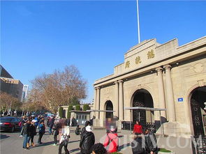 南京总统府门前现 照像黄牛 引众多游客吐槽 