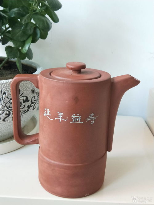 建国后四川荣昌陶安陶全品茶壶一把 