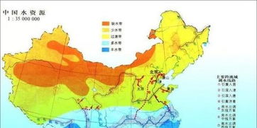 我国是一个缺水严重的国家，淡水资源总量为2.8×10^12m^3，占全球水资源的6‰，是全球13个人均水资源最贫乏的