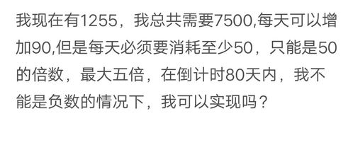 摩羯座进来帮忙答题，摩羯座进来帮忙答题的人(找摩羯座帮忙)