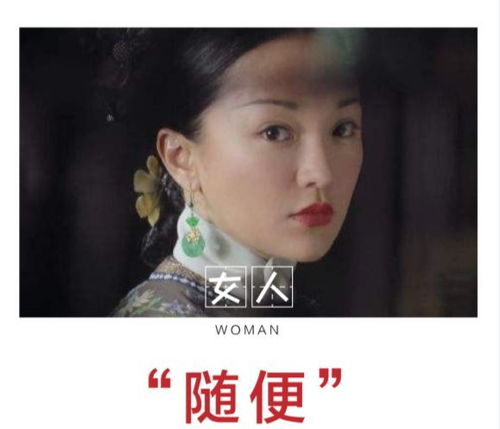 为什么说女人心海底针？是真的吗？为什么说女人一个谎可以骗男人一辈子？