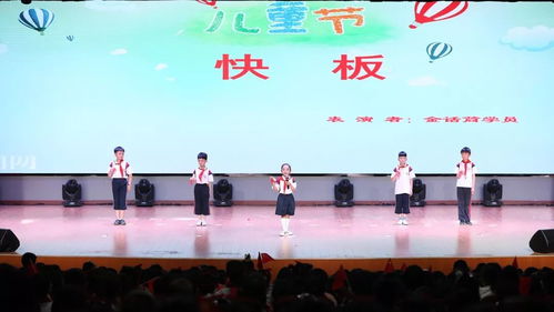 演讲决定命运,口才决定人生 下一个超级演说家就是你家宝贝,还在等什么呢 梦想 