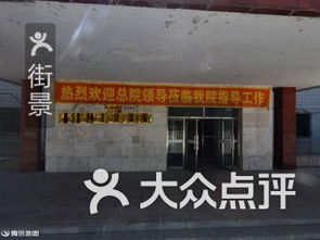 吉林艺术学院现代传媒学院图书馆附近文化艺术 G1京哈高速入口文化艺术 长春 