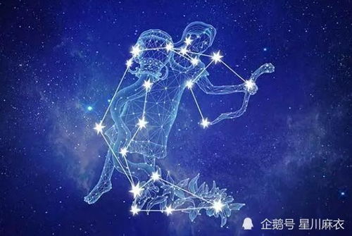 10月星座运势 天秤 天蝎 射手 摩羯 水瓶 双鱼座