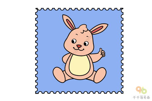 兔年纪念邮票简笔画