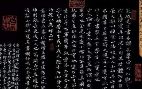 概述汉字的起源与发展演变过程 