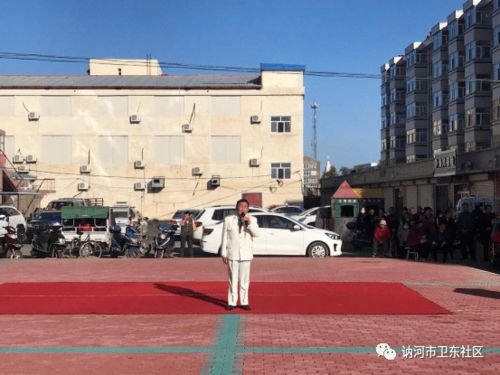 黑龙江齐齐哈尔讷河雨亭街道天气预报