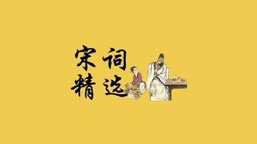 琅琊榜名言名句,古装朋友圈高质量句子？