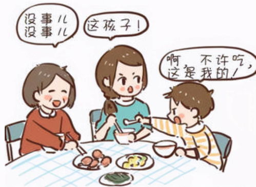 如何回复家长要求用筷子吃饭(家长喊吃饭)