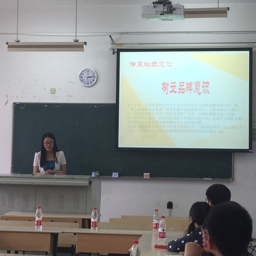 江苏哪些大学有伯黎学社