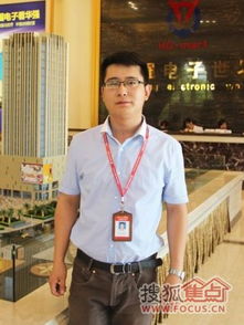 林宇 深圳华强电子世界落子常州 打造长三角电子航母