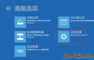 win10安装驱动提示第三方inf