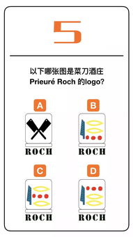 据说百分之80 的小伙伴都会挂掉的葡萄酒考试