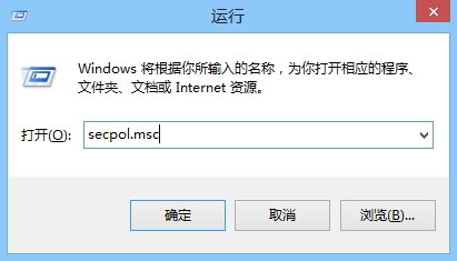 win10安全设置只有一个公钥策略