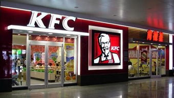 KFC几时属于百胜集团