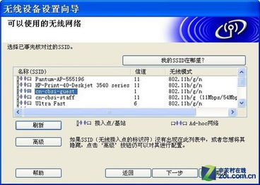 双面便携精灵 兄弟ADS 1100W扫描仪评测 