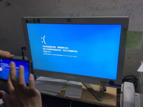 联想Win10蓝屏重置电脑