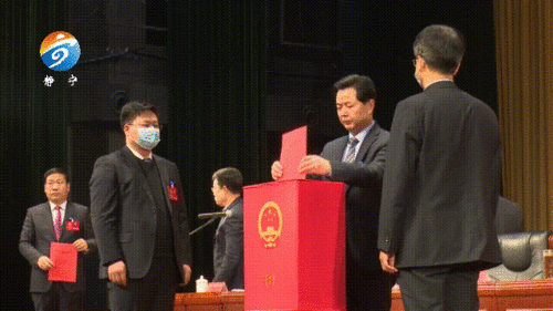 静宁县第十七届人民代表大会第五次会议举行第三次全体会议
