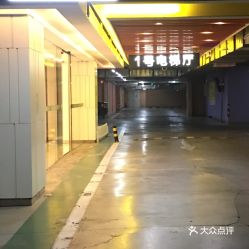 电话,地址,价格,营业时间 北京爱车 