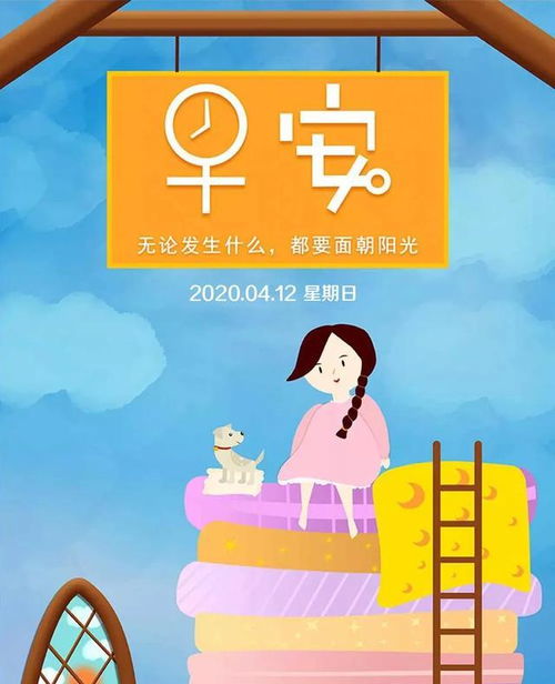 幼儿园教师励志名言-幼儿园朋友圈文案短句阳光可爱？