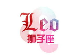 12星座什么时候最受伤 