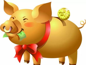 2019.11.7 明日猪价 整体上稳定,局部地区涨跌调整