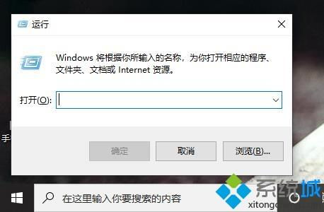 win10键盘关了怎么开启