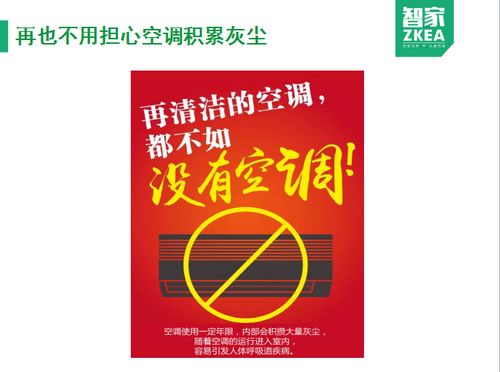 选择三恒系统有哪些优点和优势 值得我们投资吗