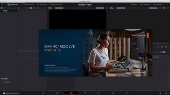 达芬奇调色软件 DaVinci Resolve Studio 16 Mac