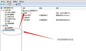 我的电脑在win10系统怎么安装打印机共享的打印机共享的打印机