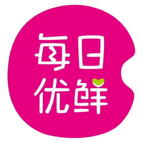 每日优鲜新人专享商品是限购一份吗？