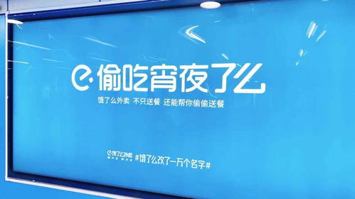 销售团队气势展示词语解释_营销口号嚣张有气势？