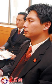 2006山东两会 