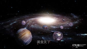 星空巧克力的做法 情人节丨星空巧克力 星空巧克力怎么做 四人厨的菜谱 