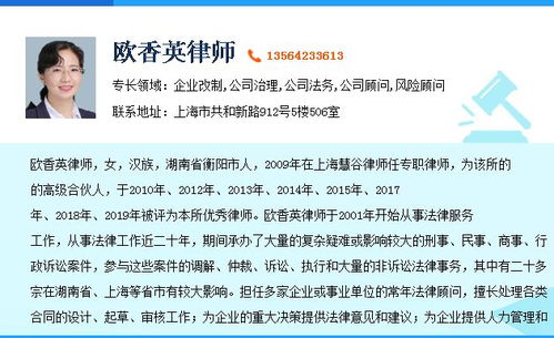 公司发行公司债券筹集到资金的用途？