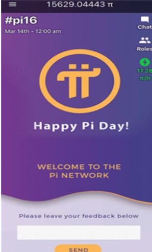 pi network 官网最新版下载