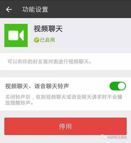 iPhone一接电源屏幕就乱跳,是因为乱充电吗