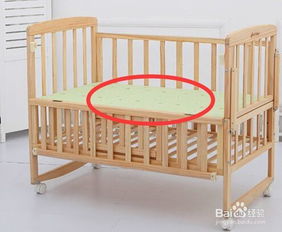怎样选择合适的婴儿床