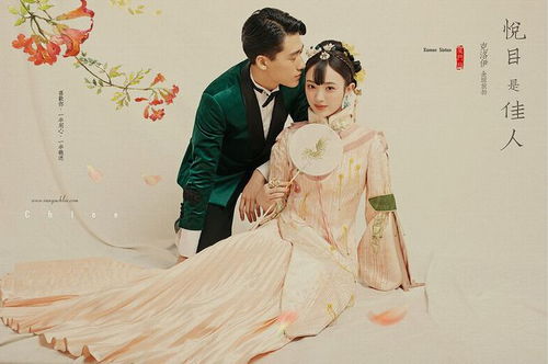 光遇古风结婚照怎么p(光遇婚纱特效)