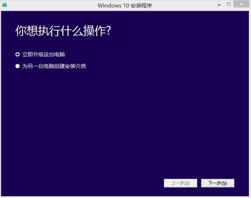 如何让win10忽略补丁不安装