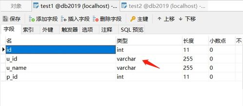 mysql与sql server的语法区别(sqlserver哪个版本好用)