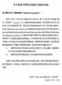 我要告一家公司，侵犯名誉权，诽谤，职务侵占，怎样起诉