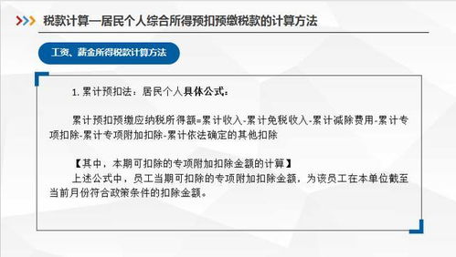 邮递服务招标文件范文  招标文件为什么不邮寄招标方担心的是什么？