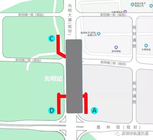 下月或可试乘 深圳地铁6号线多个出入口公布