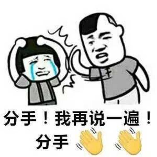 开心一笑 下班回家,累的不行,给儿子20块钱让他到楼下买瓶酒