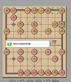 qq中国象棋作弊问题